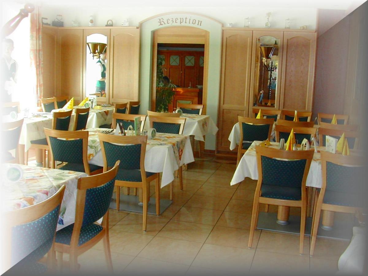 Hotel Landgasthof Grüner Baum 3*